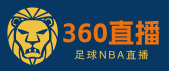 360直播